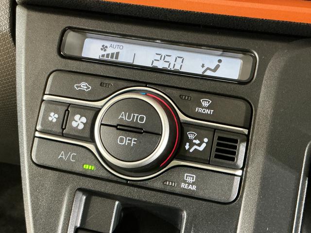 タントファンクロスリミテッド　デモカー　９型ディスプレイオーディオデモカー　禁煙車　９型ディスプレイオーディオ　バックカメラ　ＥＴＣ　両側パワースライドドア　アダプティブクルーズコントロール　シートヒーター　コーナーセンサー　電動パーキングブレーキ　オートハイビーム（京都府）の中古車