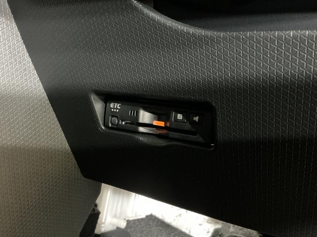 タント 中古車 ファンクロスリミテッド　デモカー　９型ディスプレイオーディオデモカー　禁煙車　９型ディスプレイオーディオ　バックカメラ　ＥＴＣ　両側パワースライドドア　アダプティブクルーズコントロール　シートヒーター　コーナーセンサー　電動パーキングブレーキ　オートハイビーム