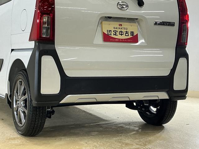 タントファンクロスリミテッド　デモカー　９型ディスプレイオーディオデモカー　禁煙車　９型ディスプレイオーディオ　バックカメラ　ＥＴＣ　両側パワースライドドア　アダプティブクルーズコントロール　シートヒーター　コーナーセンサー　電動パーキングブレーキ　オートハイビーム（京都府）の中古車