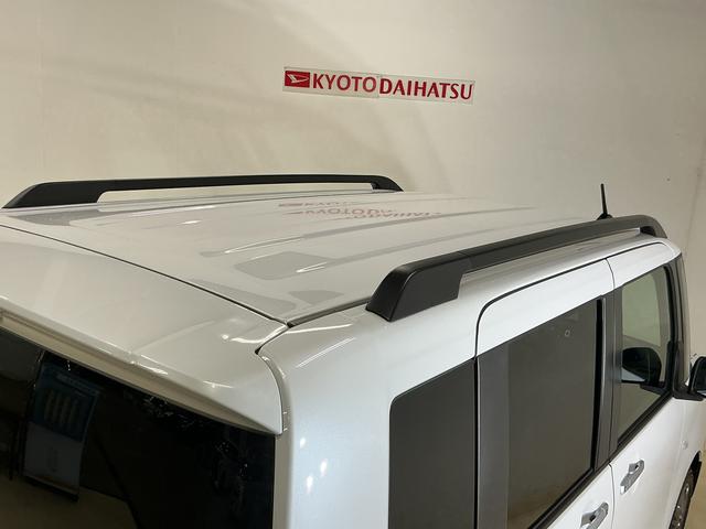 タントファンクロスリミテッド　デモカー　９型ディスプレイオーディオデモカー　禁煙車　９型ディスプレイオーディオ　バックカメラ　ＥＴＣ　両側パワースライドドア　アダプティブクルーズコントロール　シートヒーター　コーナーセンサー　電動パーキングブレーキ　オートハイビーム（京都府）の中古車