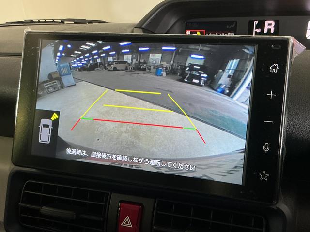 タント 中古車 Ｘリミテッド　デモカー　禁煙車　９型ディスプレイオーディオデモカー　禁煙車　９インチディスプレイオーディオ　バックカメラ　両側パワースライドドア　シートヒーター　コーナーセンサー　電動パーキングブレーキ　オートハイビーム　Ｂｌｕｅｔｏｏｔｈ　フルセグＴＶ
