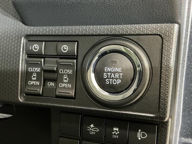 タント 中古車 Ｘリミテッド　デモカー　禁煙車　９型ディスプレイオーディオデモカー　禁煙車　９インチディスプレイオーディオ　バックカメラ　両側パワースライドドア　シートヒーター　コーナーセンサー　電動パーキングブレーキ　オートハイビーム　Ｂｌｕｅｔｏｏｔｈ　フルセグＴＶ