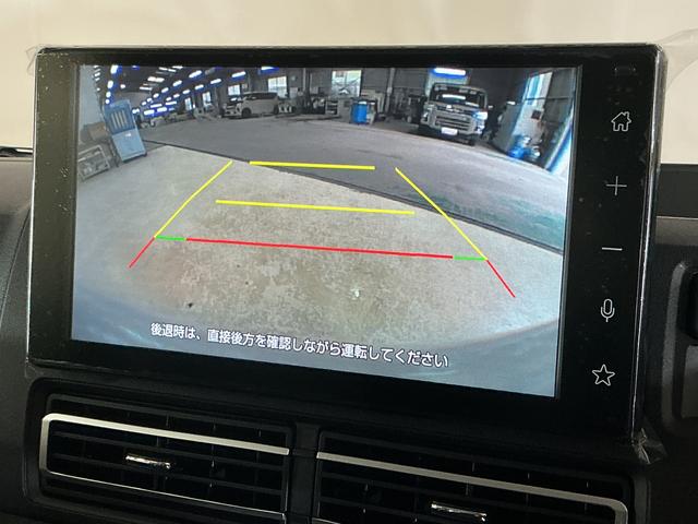 アトレーＲＳ　届出済未使用車　９インチディスプレイオーディオ　２ＷＤ届出済未使用車　ターボ　スマートアシスト　９インチディスプレイオーディオ　フルセグチューナー　ブルートゥース対応　両側リヤパワースライドドア　バックカメラ　アダプティブクルーズコントロール　２ＷＤ（京都府）の中古車