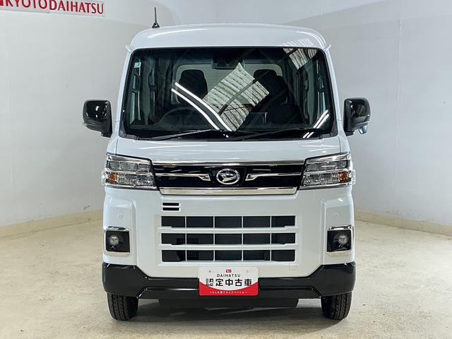 アトレーＲＳ　届出済未使用車　９インチディスプレイオーディオ　２ＷＤ届出済未使用車　ターボ　スマートアシスト　９インチディスプレイオーディオ　フルセグチューナー　ブルートゥース対応　両側リヤパワースライドドア　バックカメラ　アダプティブクルーズコントロール　２ＷＤ（京都府）の中古車