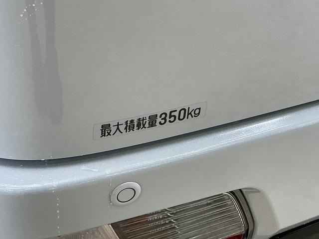 アトレーＲＳ　届出済未使用車　９インチディスプレイオーディオ　２ＷＤ届出済未使用車　ターボ　スマートアシスト　９インチディスプレイオーディオ　フルセグチューナー　ブルートゥース対応　両側リヤパワースライドドア　バックカメラ　アダプティブクルーズコントロール　２ＷＤ（京都府）の中古車