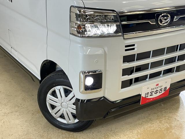 アトレーＲＳ　届出済未使用車　９インチディスプレイオーディオ　２ＷＤ届出済未使用車　ターボ　スマートアシスト　９インチディスプレイオーディオ　フルセグチューナー　ブルートゥース対応　両側リヤパワースライドドア　バックカメラ　アダプティブクルーズコントロール　２ＷＤ（京都府）の中古車