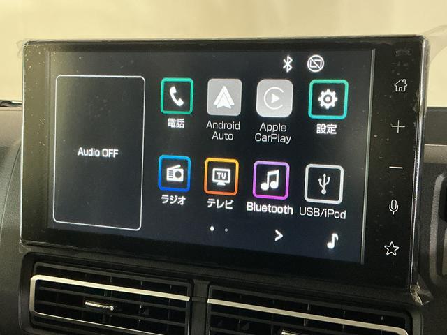 アトレーＲＳ　届出済未使用車　９インチディスプレイオーディオ　２ＷＤ届出済未使用車　ターボ　スマートアシスト　９インチディスプレイオーディオ　フルセグチューナー　ブルートゥース対応　両側リヤパワースライドドア　バックカメラ　アダプティブクルーズコントロール　２ＷＤ（京都府）の中古車