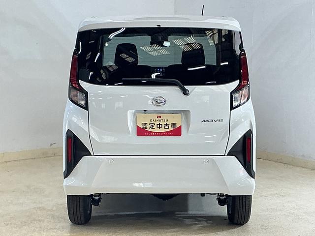 ムーヴＧ　４ＷＤ　デモカー　禁煙車　９型ディスプレイオーディオ４ＷＤ　デモカー　禁煙車　９型ディスプレイオーディオ　バックカメラ　片側パワースライドドア　Ｑｉワイヤレス充電器　コーナーセンサー　電動パーキングブレーキ　オートハイビーム　Ｂｌｕｅｔｏｏｔｈ　ＵＳＢ（京都府）の中古車