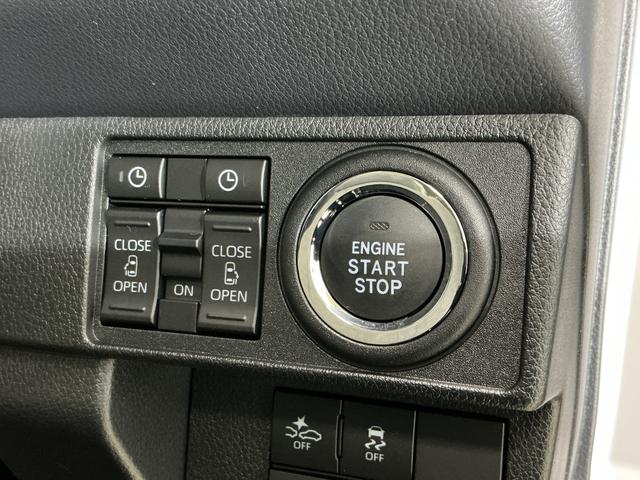 ムーヴキャンバスストライプスG デモカー 禁煙車 9型ディスプレイオーディオデモカー 禁煙車 9型ディスプレイオーディオ バックカメラ 両側パワースライドドア ホットカップホルダー シートヒーター Qiワイヤレス充電器 コーナーセンサー オートハイビーム Bluetooth(京都府)の中古車