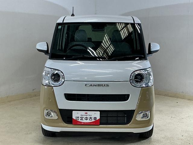 ムーヴキャンバスストライプスG デモカー 禁煙車 9型ディスプレイオーディオデモカー 禁煙車 9型ディスプレイオーディオ バックカメラ 両側パワースライドドア ホットカップホルダー シートヒーター Qiワイヤレス充電器 コーナーセンサー オートハイビーム Bluetooth(京都府)の中古車