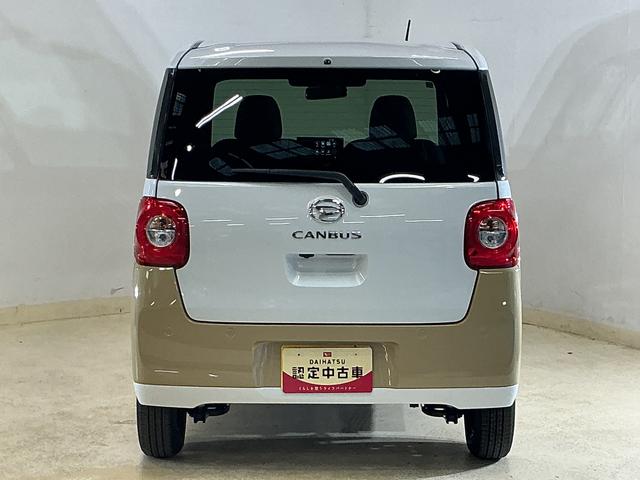 ムーヴキャンバスストライプスG デモカー 禁煙車 9型ディスプレイオーディオデモカー 禁煙車 9型ディスプレイオーディオ バックカメラ 両側パワースライドドア ホットカップホルダー シートヒーター Qiワイヤレス充電器 コーナーセンサー オートハイビーム Bluetooth(京都府)の中古車
