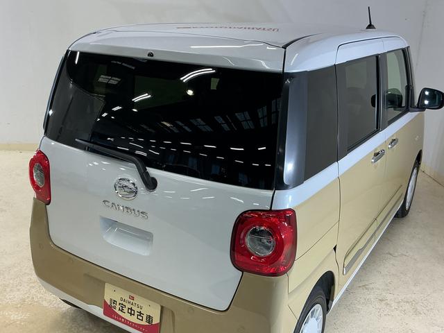 ムーヴキャンバスストライプスG デモカー 禁煙車 9型ディスプレイオーディオデモカー 禁煙車 9型ディスプレイオーディオ バックカメラ 両側パワースライドドア ホットカップホルダー シートヒーター Qiワイヤレス充電器 コーナーセンサー オートハイビーム Bluetooth(京都府)の中古車