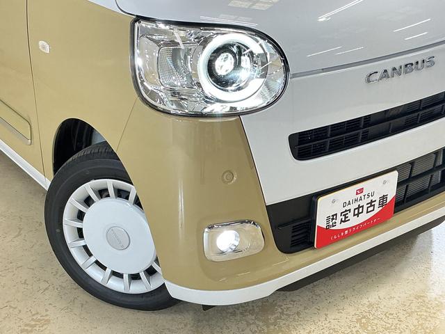 ムーヴキャンバスストライプスG デモカー 禁煙車 9型ディスプレイオーディオデモカー 禁煙車 9型ディスプレイオーディオ バックカメラ 両側パワースライドドア ホットカップホルダー シートヒーター Qiワイヤレス充電器 コーナーセンサー オートハイビーム Bluetooth(京都府)の中古車