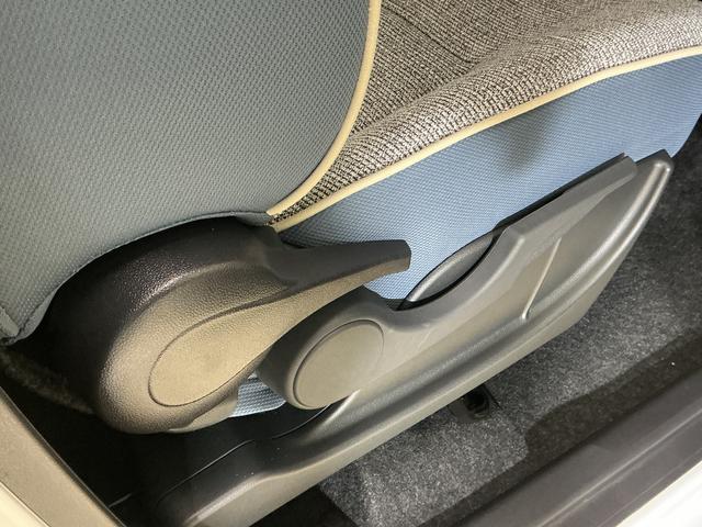 ムーヴキャンバスストライプスG デモカー 禁煙車 9型ディスプレイオーディオデモカー 禁煙車 9型ディスプレイオーディオ バックカメラ 両側パワースライドドア ホットカップホルダー シートヒーター Qiワイヤレス充電器 コーナーセンサー オートハイビーム Bluetooth(京都府)の中古車