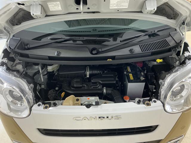 ムーヴキャンバスストライプスG デモカー 禁煙車 9型ディスプレイオーディオデモカー 禁煙車 9型ディスプレイオーディオ バックカメラ 両側パワースライドドア ホットカップホルダー シートヒーター Qiワイヤレス充電器 コーナーセンサー オートハイビーム Bluetooth(京都府)の中古車
