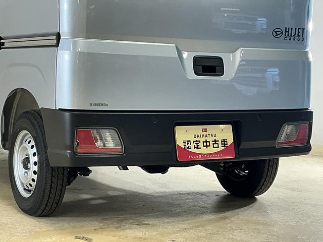 ハイゼットカーゴDX デラックス 4WD 届出済未使用車 スマートアシスト届出済未使用車 4WD スマートアシスト キーレスリモコン マニュアルエアコン スチールホイール 両側リヤスライドドア AM/FMチューナー オートライト オートハイビーム コーナーセンサー ABS(京都府)の中古車