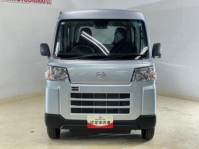 ハイゼットカーゴDX デラックス 4WD 届出済未使用車 スマートアシスト届出済未使用車 4WD スマートアシスト キーレスリモコン マニュアルエアコン スチールホイール 両側リヤスライドドア AM/FMチューナー オートライト オートハイビーム コーナーセンサー ABS(京都府)の中古車