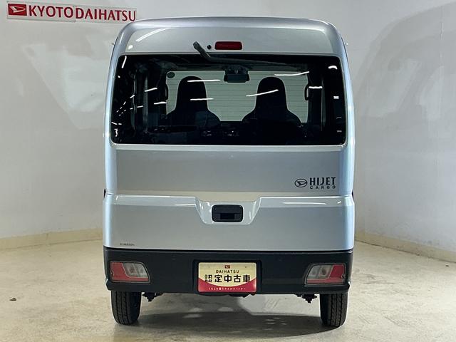 ハイゼットカーゴDX デラックス 4WD 届出済未使用車 スマートアシスト届出済未使用車 4WD スマートアシスト キーレスリモコン マニュアルエアコン スチールホイール 両側リヤスライドドア AM/FMチューナー オートライト オートハイビーム コーナーセンサー ABS(京都府)の中古車