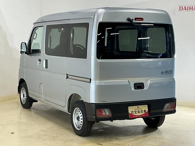 ハイゼットカーゴDX デラックス 4WD 届出済未使用車 スマートアシスト届出済未使用車 4WD スマートアシスト キーレスリモコン マニュアルエアコン スチールホイール 両側リヤスライドドア AM/FMチューナー オートライト オートハイビーム コーナーセンサー ABS(京都府)の中古車