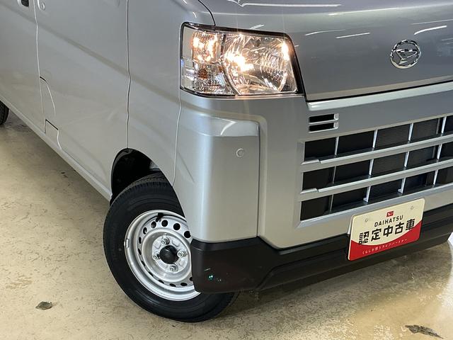 ハイゼットカーゴDX デラックス 4WD 届出済未使用車 スマートアシスト届出済未使用車 4WD スマートアシスト キーレスリモコン マニュアルエアコン スチールホイール 両側リヤスライドドア AM/FMチューナー オートライト オートハイビーム コーナーセンサー ABS(京都府)の中古車