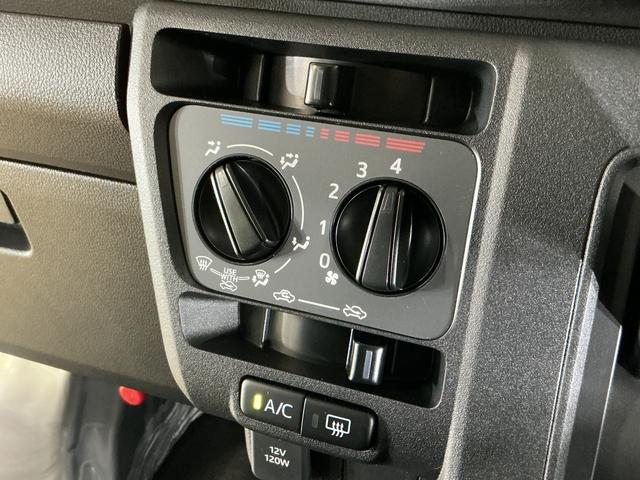 ハイゼットカーゴDX デラックス 4WD 届出済未使用車 スマートアシスト届出済未使用車 4WD スマートアシスト キーレスリモコン マニュアルエアコン スチールホイール 両側リヤスライドドア AM/FMチューナー オートライト オートハイビーム コーナーセンサー ABS(京都府)の中古車