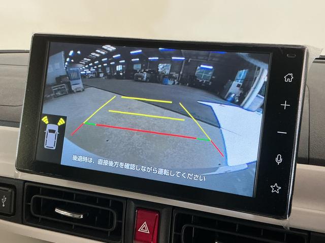 ムーヴキャンバスストライプスG デモカー 禁煙車 9型ディスプレイオーディオデモカー 禁煙 9型ディスプレイオーディオ バックカメラ 両側パワースライドドア ホットカップホルダー シートヒーター Qiワイヤレス充電器 コーナーセンサー 電動パーキングブレーキ オートハイビーム(京都府)の中古車