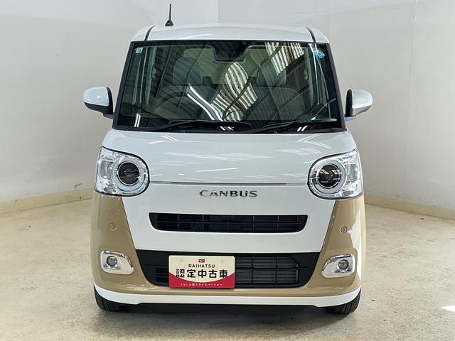 ムーヴキャンバスストライプスG デモカー 禁煙車 9型ディスプレイオーディオデモカー 禁煙 9型ディスプレイオーディオ バックカメラ 両側パワースライドドア ホットカップホルダー シートヒーター Qiワイヤレス充電器 コーナーセンサー 電動パーキングブレーキ オートハイビーム(京都府)の中古車
