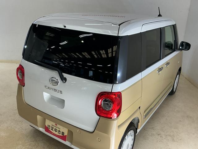 ムーヴキャンバスストライプスG デモカー 禁煙車 9型ディスプレイオーディオデモカー 禁煙 9型ディスプレイオーディオ バックカメラ 両側パワースライドドア ホットカップホルダー シートヒーター Qiワイヤレス充電器 コーナーセンサー 電動パーキングブレーキ オートハイビーム(京都府)の中古車