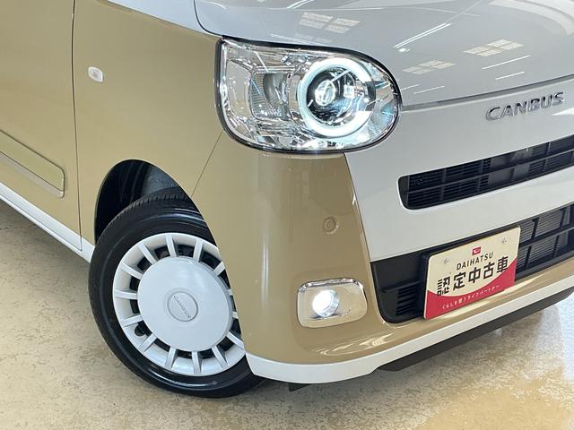 ムーヴキャンバスストライプスG デモカー 禁煙車 9型ディスプレイオーディオデモカー 禁煙 9型ディスプレイオーディオ バックカメラ 両側パワースライドドア ホットカップホルダー シートヒーター Qiワイヤレス充電器 コーナーセンサー 電動パーキングブレーキ オートハイビーム(京都府)の中古車