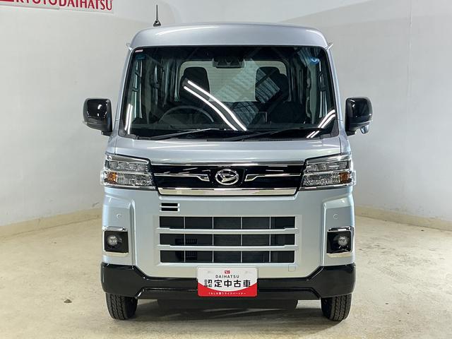 アトレーＲＳ　届出済み未使用車　禁煙車　９型ディスプレイオーディオ届出済み未使用車　禁煙車　９型ディスプレイオーディオ　バックカメラ　両側パワースライドドア　アダプティブクルーズコントロール　コーナーセンサー　オートハイビーム　Ｂｌｕｅｔｏｏｔｈ　フルセグＴＶ（京都府）の中古車