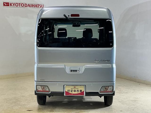 アトレーＲＳ　届出済み未使用車　禁煙車　９型ディスプレイオーディオ届出済み未使用車　禁煙車　９型ディスプレイオーディオ　バックカメラ　両側パワースライドドア　アダプティブクルーズコントロール　コーナーセンサー　オートハイビーム　Ｂｌｕｅｔｏｏｔｈ　フルセグＴＶ（京都府）の中古車