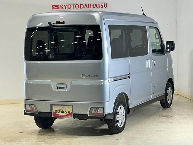 アトレーＲＳ　届出済み未使用車　禁煙車　９型ディスプレイオーディオ届出済み未使用車　禁煙車　９型ディスプレイオーディオ　バックカメラ　両側パワースライドドア　アダプティブクルーズコントロール　コーナーセンサー　オートハイビーム　Ｂｌｕｅｔｏｏｔｈ　フルセグＴＶ（京都府）の中古車