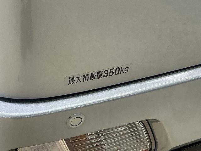 アトレーＲＳ　届出済み未使用車　禁煙車　９型ディスプレイオーディオ届出済み未使用車　禁煙車　９型ディスプレイオーディオ　バックカメラ　両側パワースライドドア　アダプティブクルーズコントロール　コーナーセンサー　オートハイビーム　Ｂｌｕｅｔｏｏｔｈ　フルセグＴＶ（京都府）の中古車