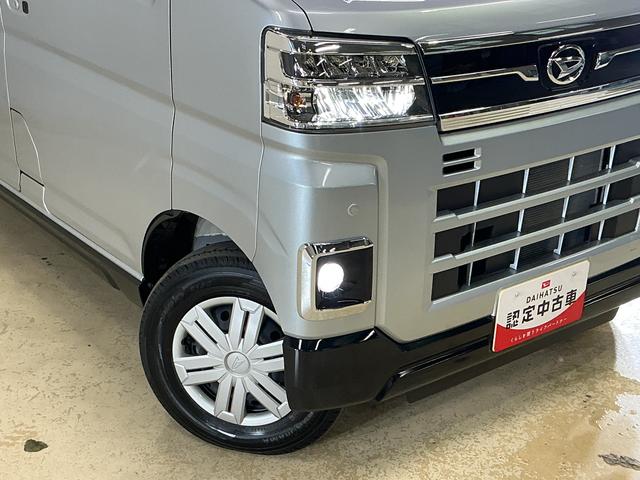 アトレーＲＳ　届出済み未使用車　禁煙車　９型ディスプレイオーディオ届出済み未使用車　禁煙車　９型ディスプレイオーディオ　バックカメラ　両側パワースライドドア　アダプティブクルーズコントロール　コーナーセンサー　オートハイビーム　Ｂｌｕｅｔｏｏｔｈ　フルセグＴＶ（京都府）の中古車
