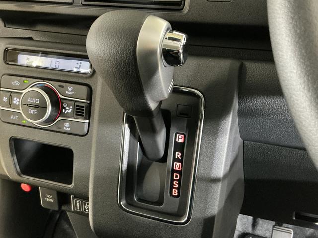 アトレーＲＳ　届出済み未使用車　禁煙車　９型ディスプレイオーディオ届出済み未使用車　禁煙車　９型ディスプレイオーディオ　バックカメラ　両側パワースライドドア　アダプティブクルーズコントロール　コーナーセンサー　オートハイビーム　Ｂｌｕｅｔｏｏｔｈ　フルセグＴＶ（京都府）の中古車