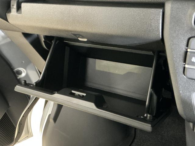 アトレーＲＳ　届出済み未使用車　禁煙車　９型ディスプレイオーディオ届出済み未使用車　禁煙車　９型ディスプレイオーディオ　バックカメラ　両側パワースライドドア　アダプティブクルーズコントロール　コーナーセンサー　オートハイビーム　Ｂｌｕｅｔｏｏｔｈ　フルセグＴＶ（京都府）の中古車
