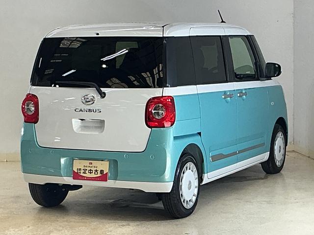 ムーヴキャンバスストライプスＧ　デモカー　９インチディスプレイオーディオデモカー　９インチディスプレイオーディオ　バックカメラ　両側パワースライドドア　ホットカップホルダー　シートヒーター　Ｑｉワイヤレス充電器　コーナーセンサー　電動パーキングブレーキ　オートハイビーム（京都府）の中古車