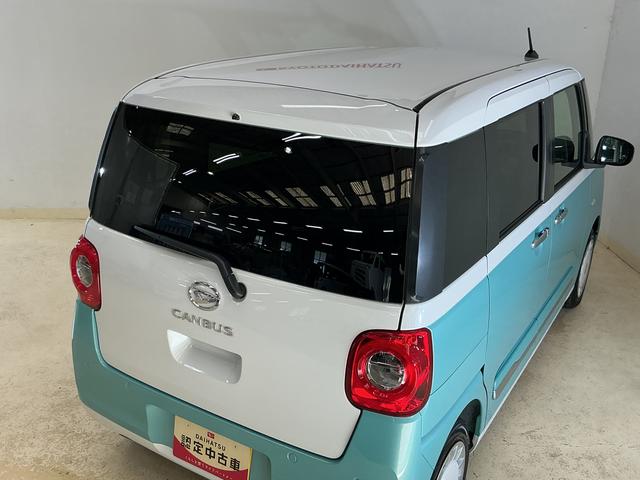ムーヴキャンバスストライプスＧ　デモカー　９インチディスプレイオーディオデモカー　９インチディスプレイオーディオ　バックカメラ　両側パワースライドドア　ホットカップホルダー　シートヒーター　Ｑｉワイヤレス充電器　コーナーセンサー　電動パーキングブレーキ　オートハイビーム（京都府）の中古車