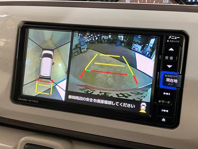 ムーヴキャンバス 中古車 ＧメイクアップＶＳ　ＳＡＩＩＩ　　ワンオーナー　ナビ　ＥＴＣワンオーナー　ナビ　パノラマモニター　前後ドラレコ　ＥＴＣ　ウインドシールドデアイサー　両側パワースライドドア　運転席シートヒーター　オートハイビーム　Ｂｌｕｅｔｏｏｔｈ　フルセグＴＶ　ＵＳＢ接続