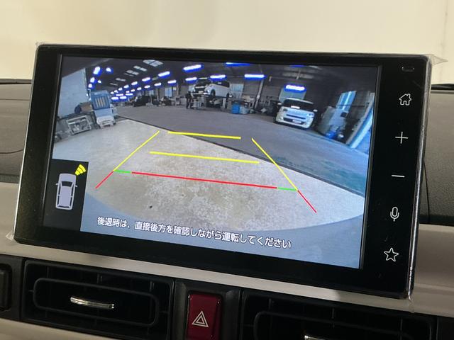 ムーヴキャンバス 中古車 ストライプスＧ　デモカー　禁煙車　９型ディスプレイオーディオデモカー　禁煙　９型ディスプレイオーディオ　バックカメラ　両側パワースライドドア　シートヒーター　ホットカップホルダー　Ｑｉワイヤレス充電器　コーナーセンサー　電動パーキングブレーキ　オートハイビーム