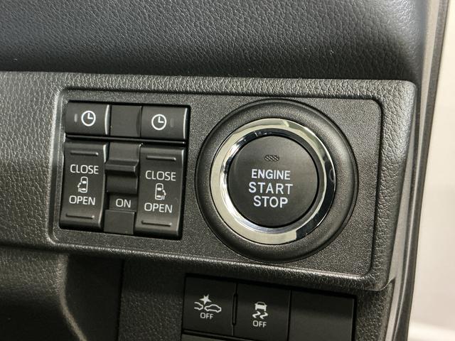 ムーヴキャンバス 中古車 ストライプスＧ　デモカー　禁煙車　９型ディスプレイオーディオデモカー　禁煙　９型ディスプレイオーディオ　バックカメラ　両側パワースライドドア　シートヒーター　ホットカップホルダー　Ｑｉワイヤレス充電器　コーナーセンサー　電動パーキングブレーキ　オートハイビーム