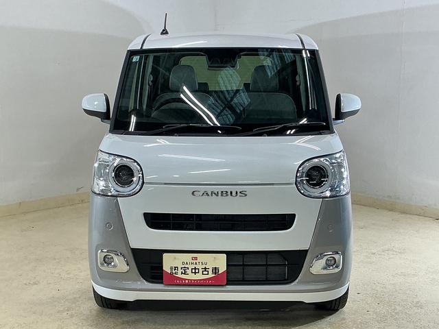 ムーヴキャンバスストライプスG デモカー 禁煙車 9型ディスプレイオーディオデモカー 禁煙 9型ディスプレイオーディオ バックカメラ 両側パワースライドドア シートヒーター ホットカップホルダー Qiワイヤレス充電器 コーナーセンサー 電動パーキングブレーキ オートハイビーム(京都府)の中古車