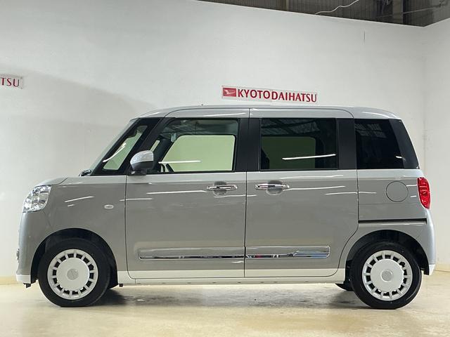 ムーヴキャンバスストライプスG デモカー 禁煙車 9型ディスプレイオーディオデモカー 禁煙 9型ディスプレイオーディオ バックカメラ 両側パワースライドドア シートヒーター ホットカップホルダー Qiワイヤレス充電器 コーナーセンサー 電動パーキングブレーキ オートハイビーム(京都府)の中古車