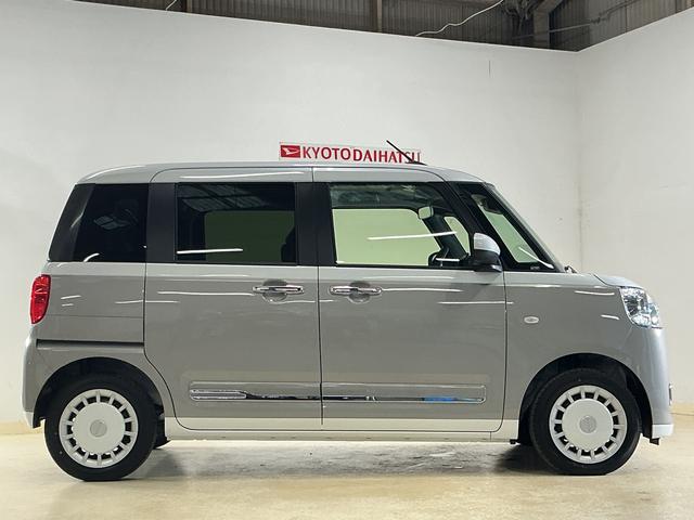 ムーヴキャンバスストライプスG デモカー 禁煙車 9型ディスプレイオーディオデモカー 禁煙 9型ディスプレイオーディオ バックカメラ 両側パワースライドドア シートヒーター ホットカップホルダー Qiワイヤレス充電器 コーナーセンサー 電動パーキングブレーキ オートハイビーム(京都府)の中古車