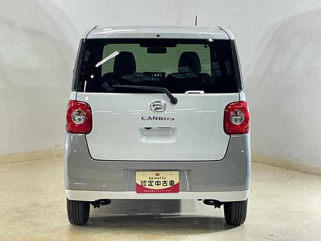 ムーヴキャンバスストライプスG デモカー 禁煙車 9型ディスプレイオーディオデモカー 禁煙 9型ディスプレイオーディオ バックカメラ 両側パワースライドドア シートヒーター ホットカップホルダー Qiワイヤレス充電器 コーナーセンサー 電動パーキングブレーキ オートハイビーム(京都府)の中古車