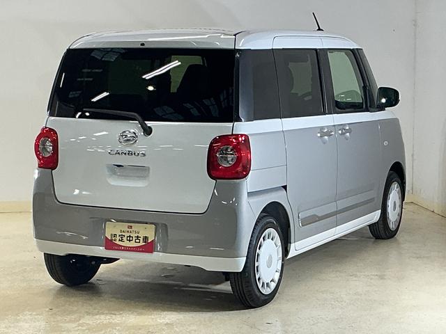 ムーヴキャンバスストライプスG デモカー 禁煙車 9型ディスプレイオーディオデモカー 禁煙 9型ディスプレイオーディオ バックカメラ 両側パワースライドドア シートヒーター ホットカップホルダー Qiワイヤレス充電器 コーナーセンサー 電動パーキングブレーキ オートハイビーム(京都府)の中古車