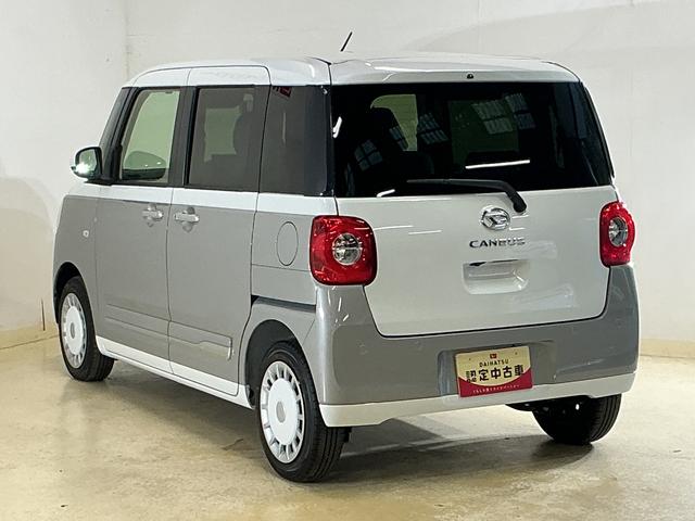ムーヴキャンバスストライプスG デモカー 禁煙車 9型ディスプレイオーディオデモカー 禁煙 9型ディスプレイオーディオ バックカメラ 両側パワースライドドア シートヒーター ホットカップホルダー Qiワイヤレス充電器 コーナーセンサー 電動パーキングブレーキ オートハイビーム(京都府)の中古車