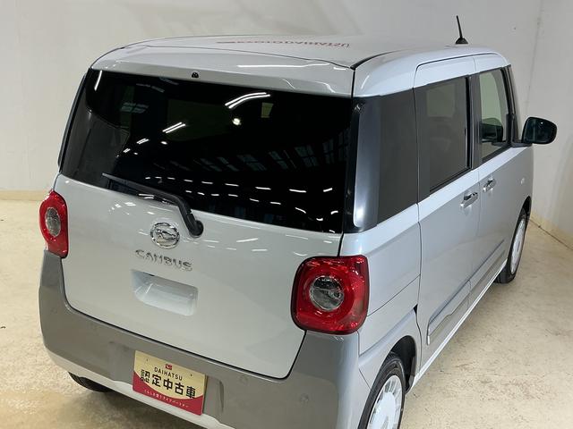 ムーヴキャンバスストライプスG デモカー 禁煙車 9型ディスプレイオーディオデモカー 禁煙 9型ディスプレイオーディオ バックカメラ 両側パワースライドドア シートヒーター ホットカップホルダー Qiワイヤレス充電器 コーナーセンサー 電動パーキングブレーキ オートハイビーム(京都府)の中古車