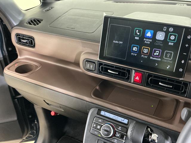 ムーヴキャンバスセオリーG 9型ディスプレイオーディオ バックカメラ9型ディスプレイオーディオ バックカメラ 両側パワースライドドア ホットカップホルダー Qiワイヤレス充電器 シートヒーター コーナーセンサー 電動パーキングブレーキ オートハイビーム フルセグTV(京都府)の中古車