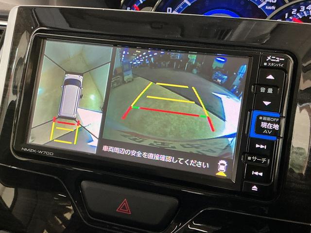 タント 中古車 Ｘ　ＶＳ　ＳＡＩＩＩ　ナビ　パノラマモニター　ドラレコスマートアシストＩＩＩ　ナビ　パノラマモニター　フルセグチューナー　ブルートゥース対応　ＥＴＣ　ドライブレコーダー　プッシュボタンエンジンスタート　両側リヤパワースライドドア　ＬＥＤヘッドライト